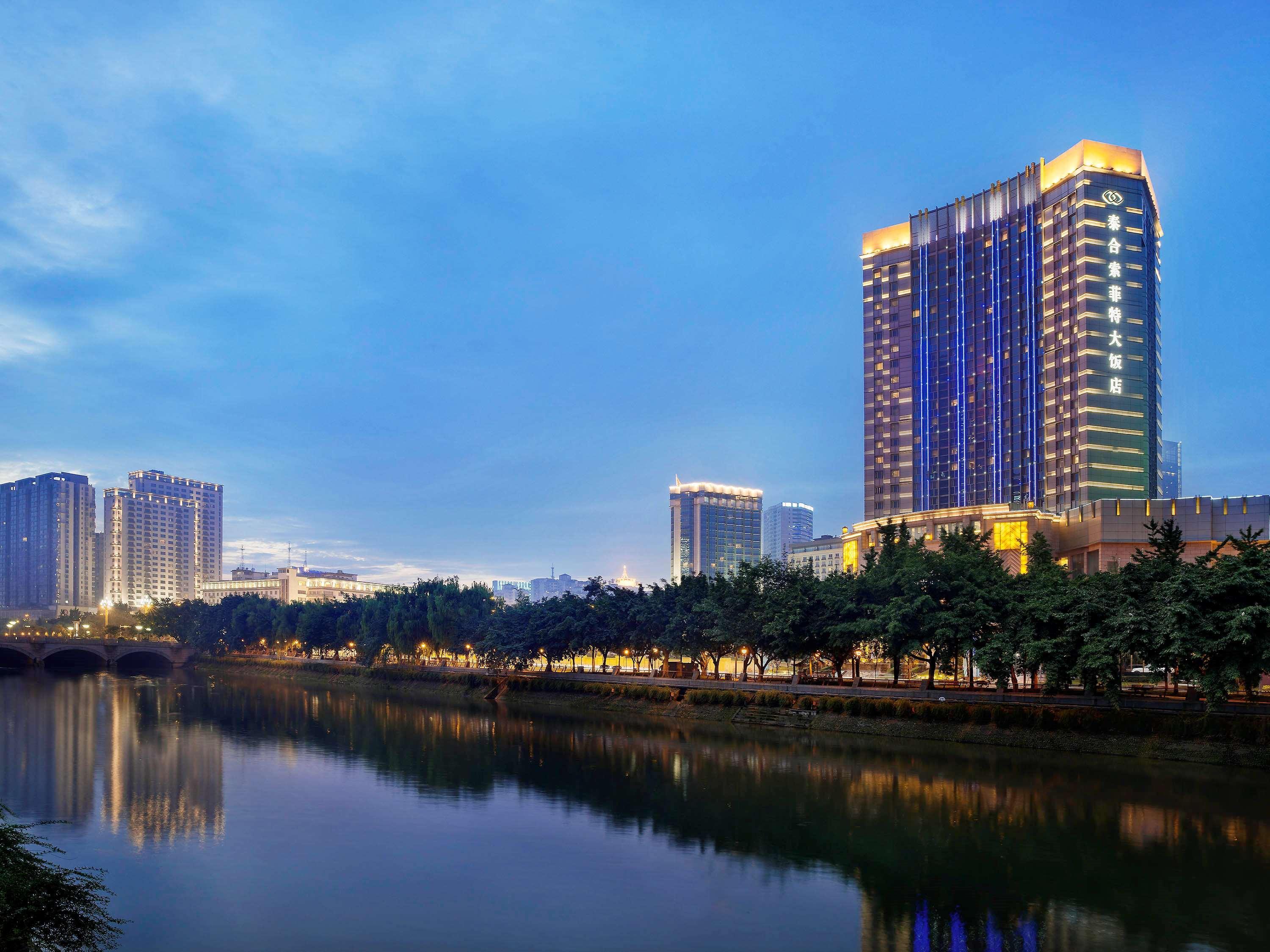 Chengdu Taihe International Hotel Exterior foto